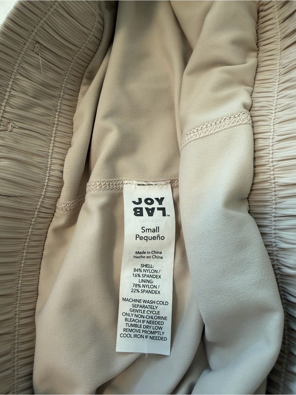 JoyLab Women's Double Layer Run Shorts - Picture 5 of 5